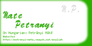 mate petranyi business card